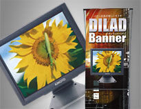 KIMOTO�@�f�B���b�h�X�N���[��